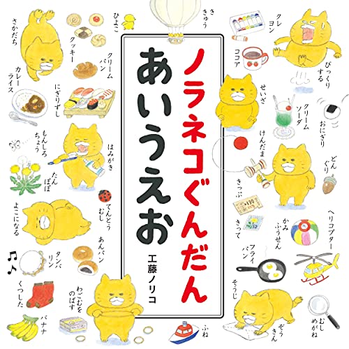 Amazon.com: Noriko Kudou: books, biography, latest update